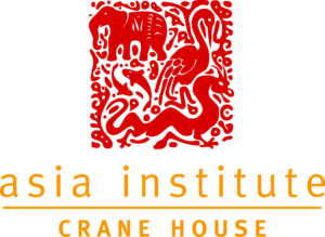 Asia Institute Crane House Logo