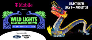 banner - l/side T Mobile Presents Wild Lights, Asian Lantern Festival, in blue box At The Louisville Zoo, with gateway entrance of 2 blue giraffe images of body, long neck, head, with green bushes, sponsored by Ford, Republic Bank; r/side long blue colorful body dragon, with very colorful, yellow, red, orange, blue spikes, feathers about its face, mouth open, horns, yellow claw, background is all black.