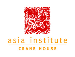 Logo - Asia Institute / Crane House